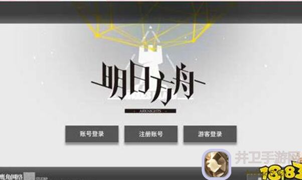 99%玩家们都在等！元素方尖羽毛敬上，肝度极高攻略全解析