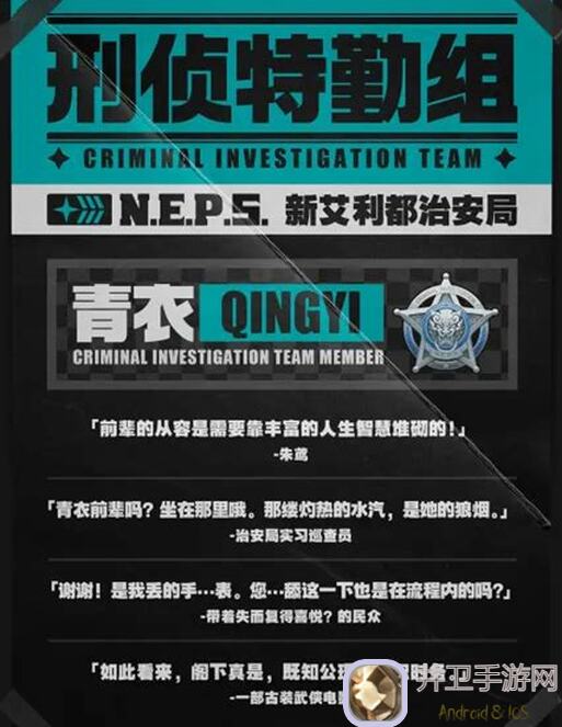 绝区零青衣与简抽取攻略：教你如何高效获取心仪英雄！