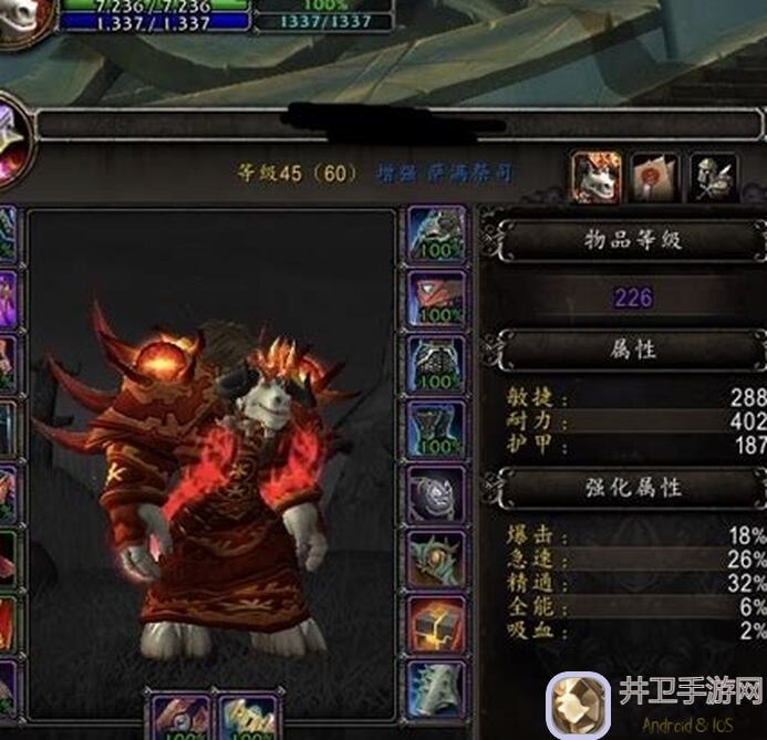 值不值了解3种搭配师挑战法里尼的搭配技巧？无限暖暖让你秒懂!