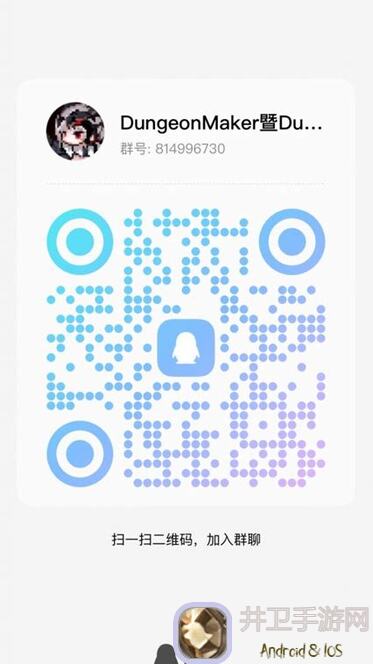代号肉鸽女鹅套娃全攻略！零氪玩家也能秒懂通关秘籍