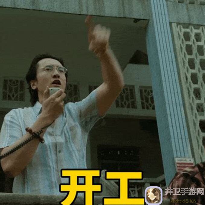 街头篮球停机更新：8月21日重磅来袭！停机维护，精彩不停歇！