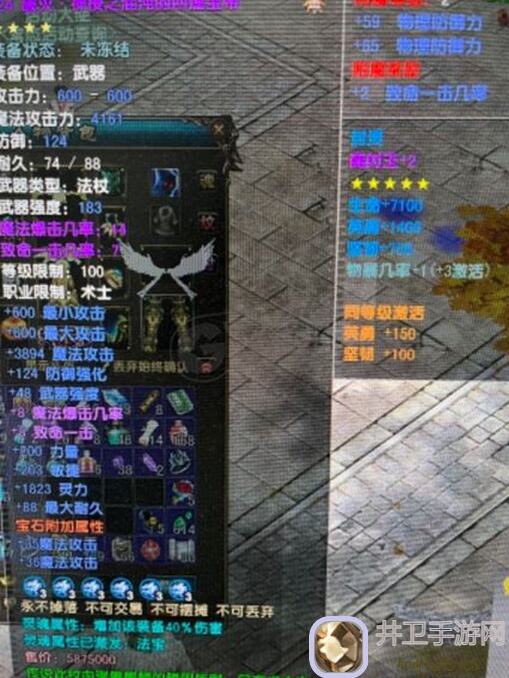 爆肝实测！3天五品官位速成法，免费解锁隐藏福利！抄作业大神玩家新世界打法进阶教学来了