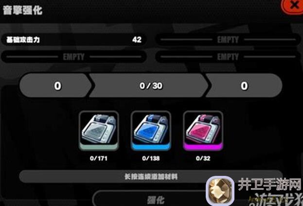 绝区零简赛斯角色音擎养成必备：全攻略材料统计大揭秘！