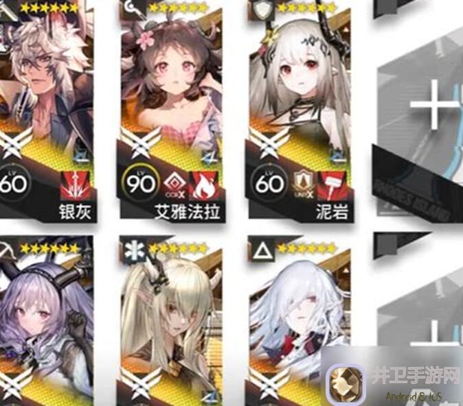 明日方舟突袭M88配置大揭秘！新手必备攻略