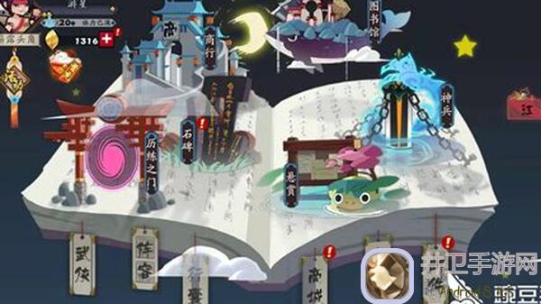 古今江湖叠甲nb！全新攻略助你秒变战神！