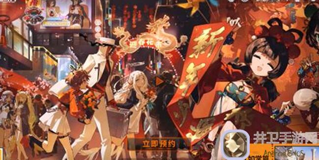 新月同行新手必看！揭秘千秋最强配队阵容，助你畅玩无阻！